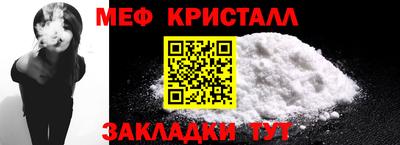 ешки Ирбит