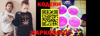 ешки Ирбит