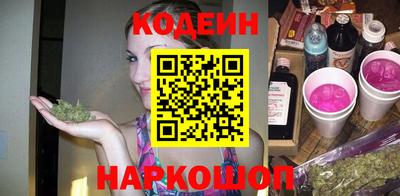хмурый Изобильный