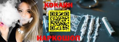 хмурый Изобильный