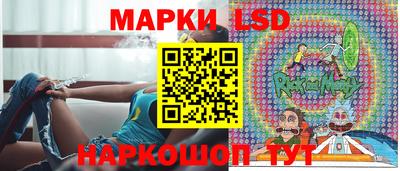 альфа пвп VHQ Ипатово