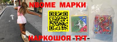 хмурый Изобильный