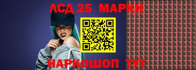 ешки Ирбит