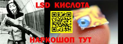 ешки Ирбит