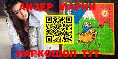 ешки Ирбит