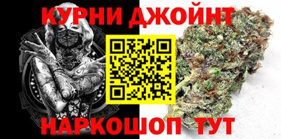 альфа пвп VHQ Ипатово