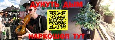 ешки Ирбит