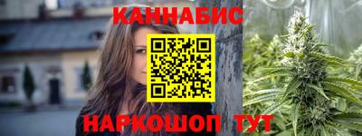 альфа пвп VHQ Ипатово