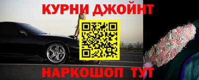 альфа пвп VHQ Ипатово