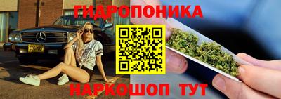 хмурый Изобильный