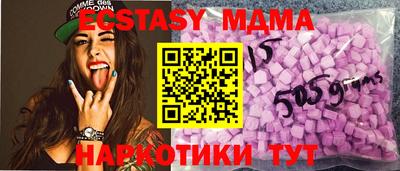 хмурый Изобильный