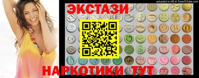 хмурый Изобильный