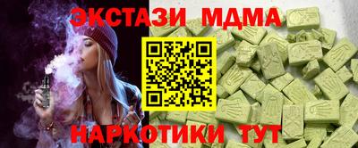ешки Ирбит