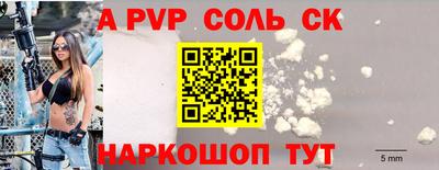 ешки Ирбит