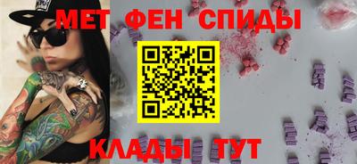 ешки Ирбит