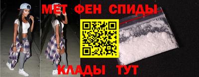 ешки Ирбит