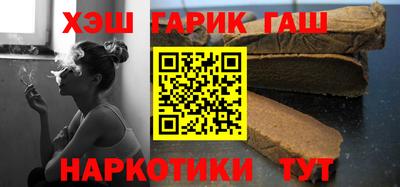 хмурый Изобильный