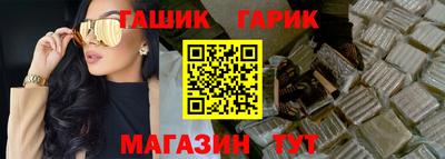 ешки Ирбит