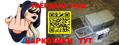 хмурый Изобильный