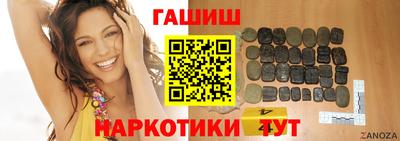 хмурый Изобильный