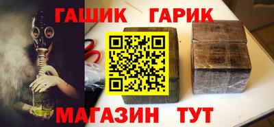 ешки Ирбит