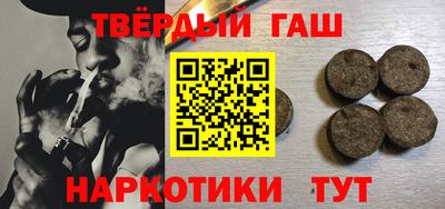 хмурый Изобильный