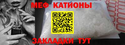 ешки Ирбит