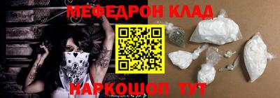 ешки Ирбит