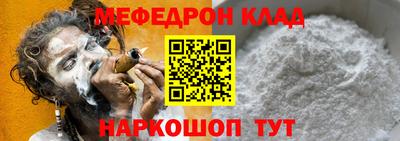 хмурый Изобильный